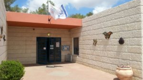 מעון קרני שומרון1.jpg