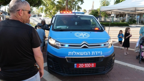 ראע.jpg